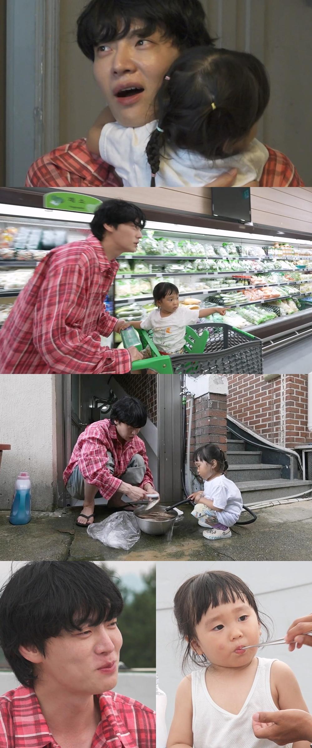 '돌싱' 안재현 삼촌미소 유발 누구? 31개월 서핑천재 '하트 가득'[나혼산]