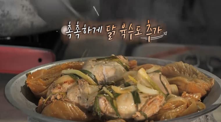 사진제공=채널S, SK브로드밴드