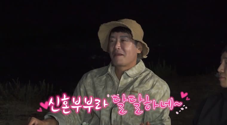 사진제공=채널S, SK브로드밴드