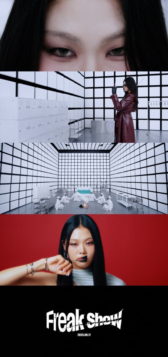 '더 딴따라' 준우승 영빈, 17일 데뷔 확정..JYP 지원사격[공식]