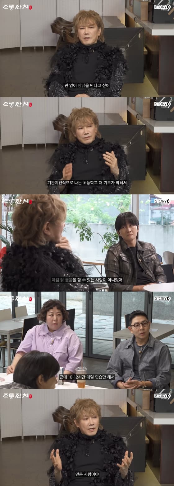사진=이용진 유튜브 채널