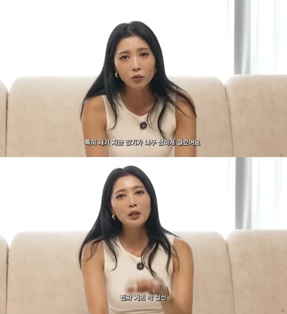 오윤아, 심한 감기로 실신 위기 "못 돌아다닐 정도"