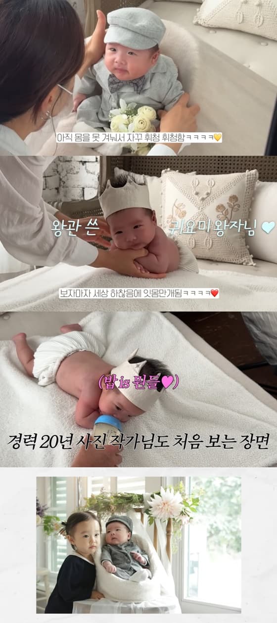 헤이지니, 둘째 아들 50일 기념 촬영..몸 못 가눠 휘청휘청