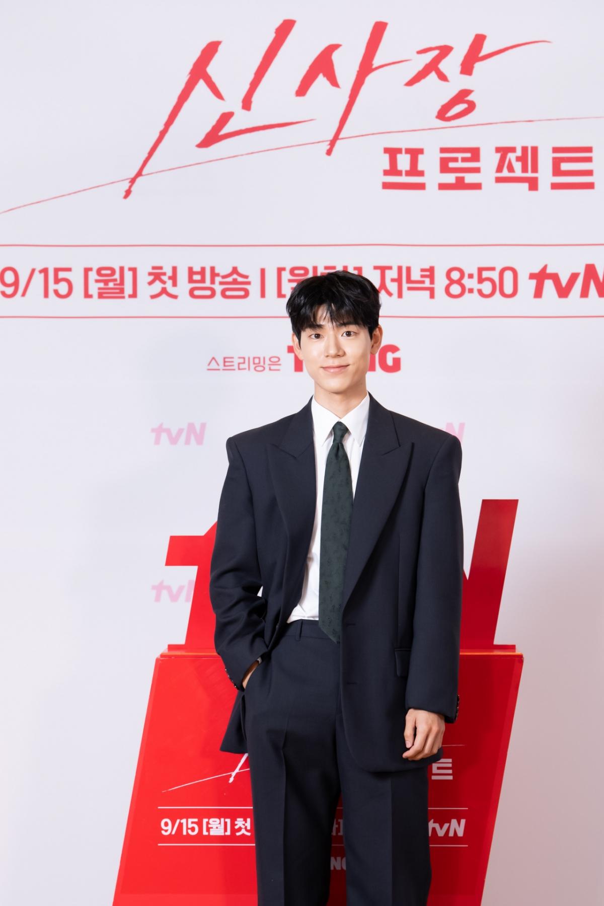 '판사' 된 배현성, 돌연 치킨집 입사.."현직 변호사 만나 조언 들어" [신사장 프로젝트]