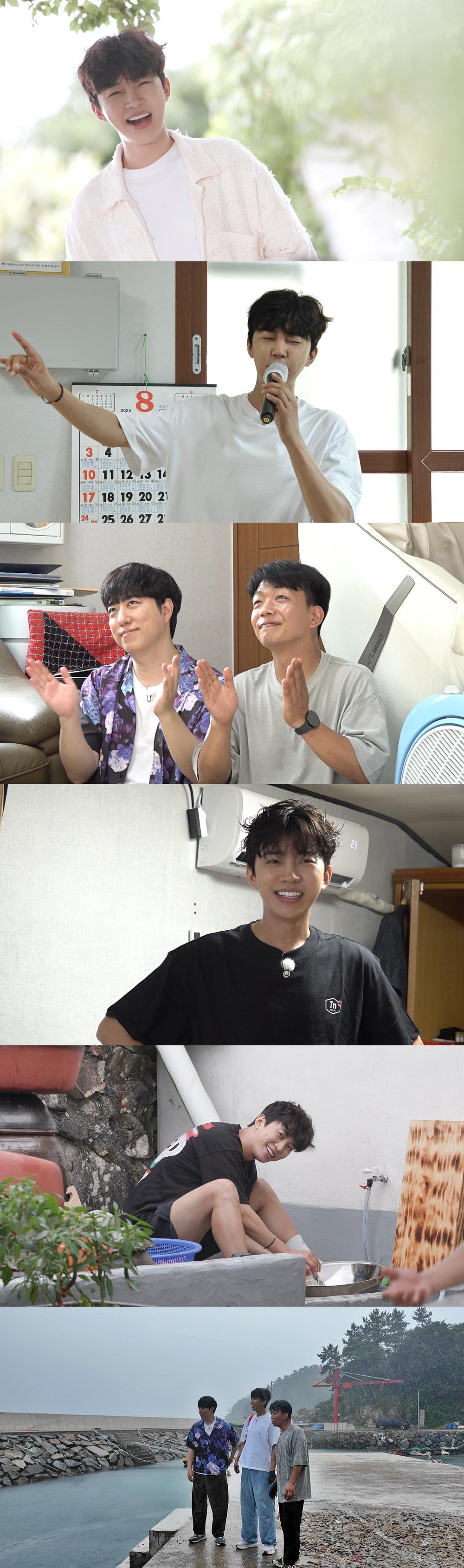 섬마을 할매들 '심쿵♥'..임영웅, 어르신들 웃고 울린 '깜짝 콘서트' 개최 [섬총각 영웅]