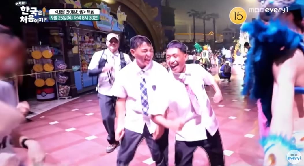 사진='어서와 한국은 처음이지?' 티저 영상