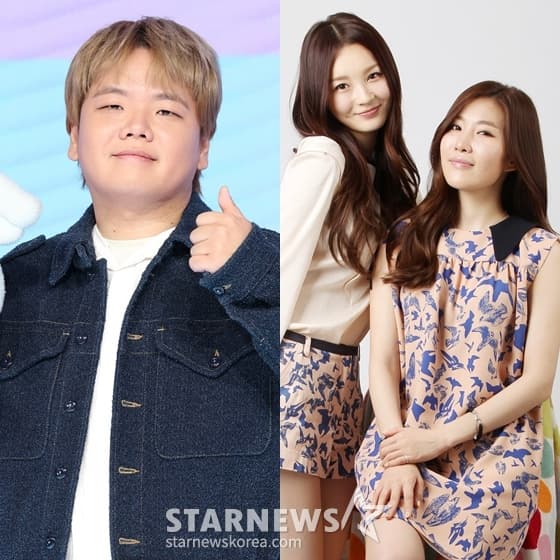 '홍콩 여행 인연' 다비치, 곽튜브 결혼식 축가 부른다