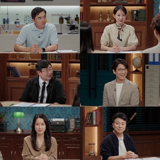 김석훈, 관절 통증에 힘든 시간 고백 "촬영하다 많이 다쳐" [세 개의 시선]