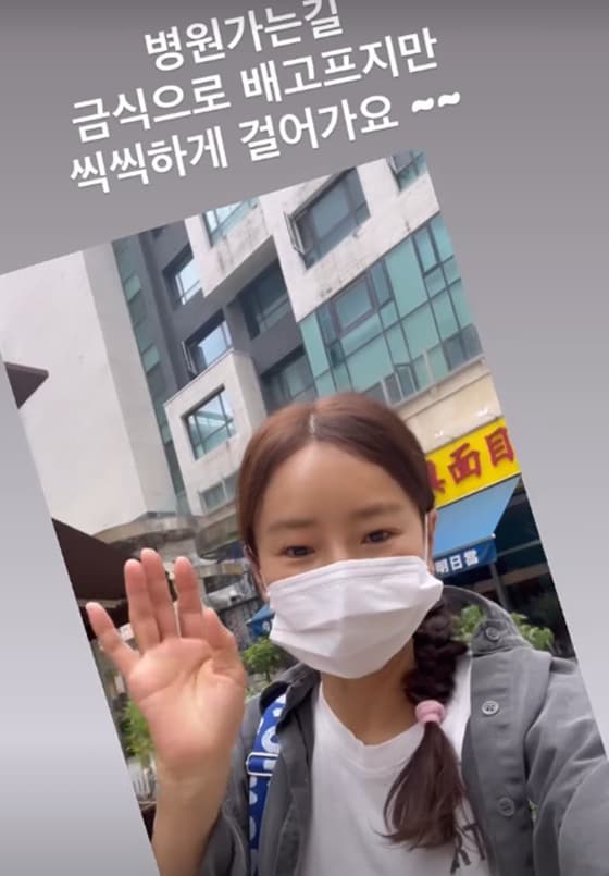 '1형 당뇨 투병' 윤현숙, 앞 안 보이더니 병원行 "금식으로 배고파"