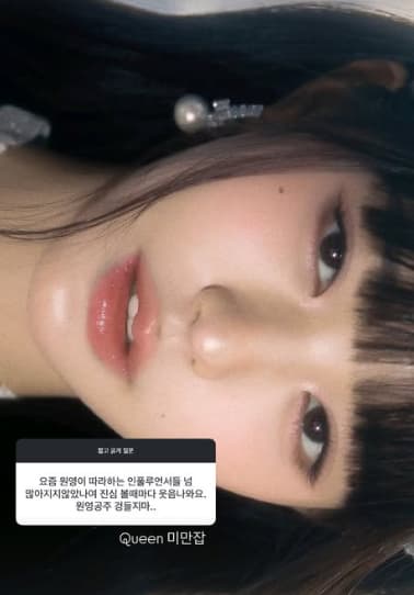 사진=최준희 SNS