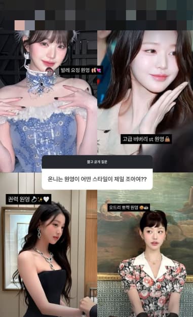 사진=최준희 SNS