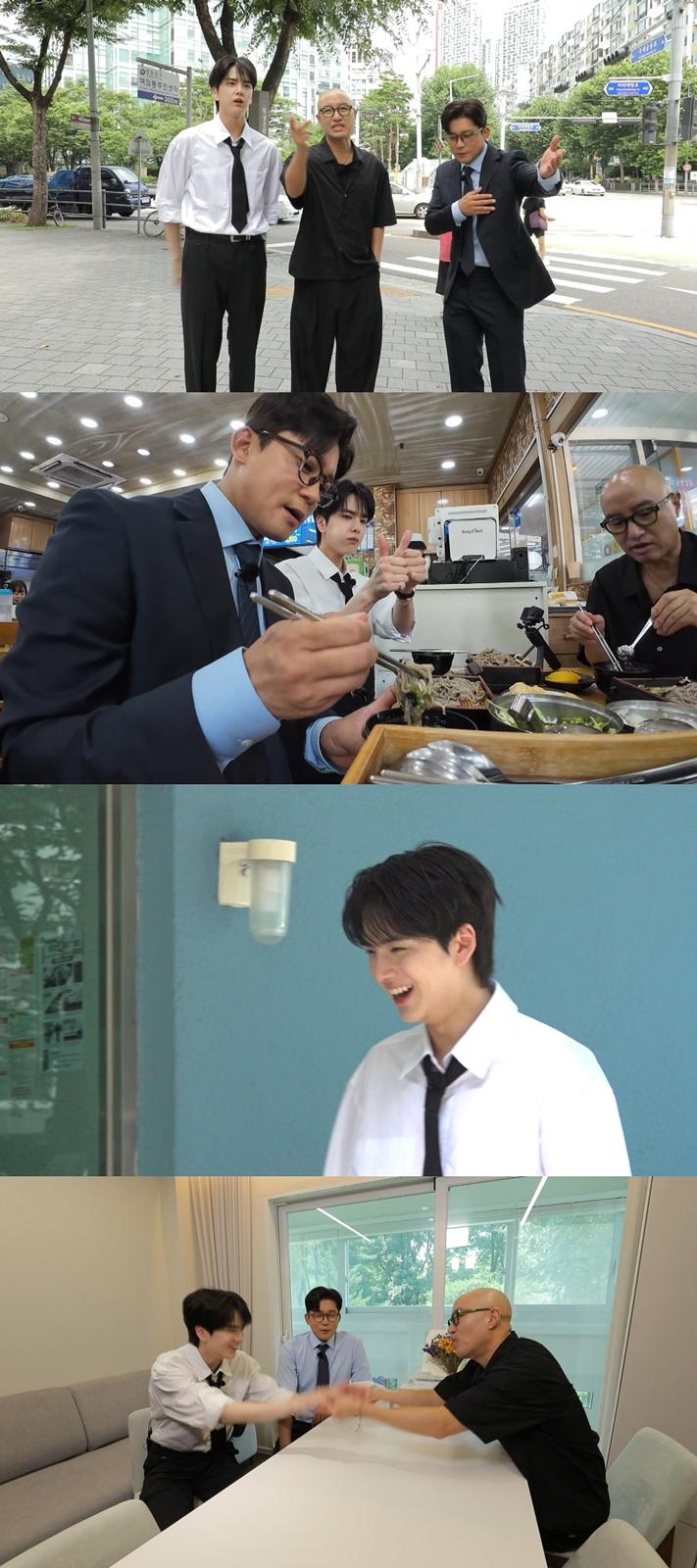 사진=MBC ‘구해줘! 홈즈’ 