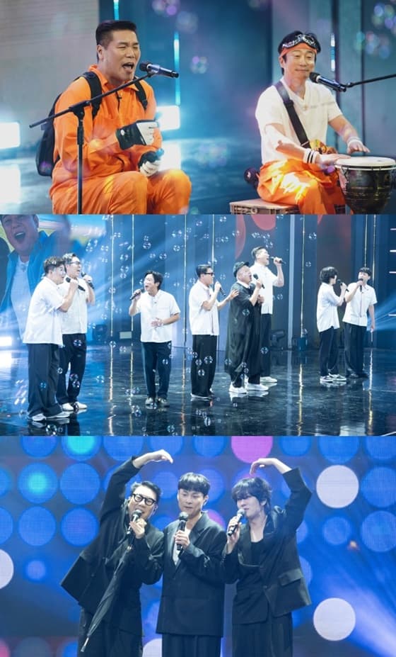 사진제공=JTBC '아는 형님'