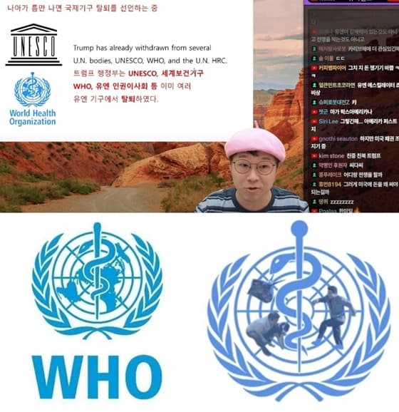 사진=온라인 커뮤니티