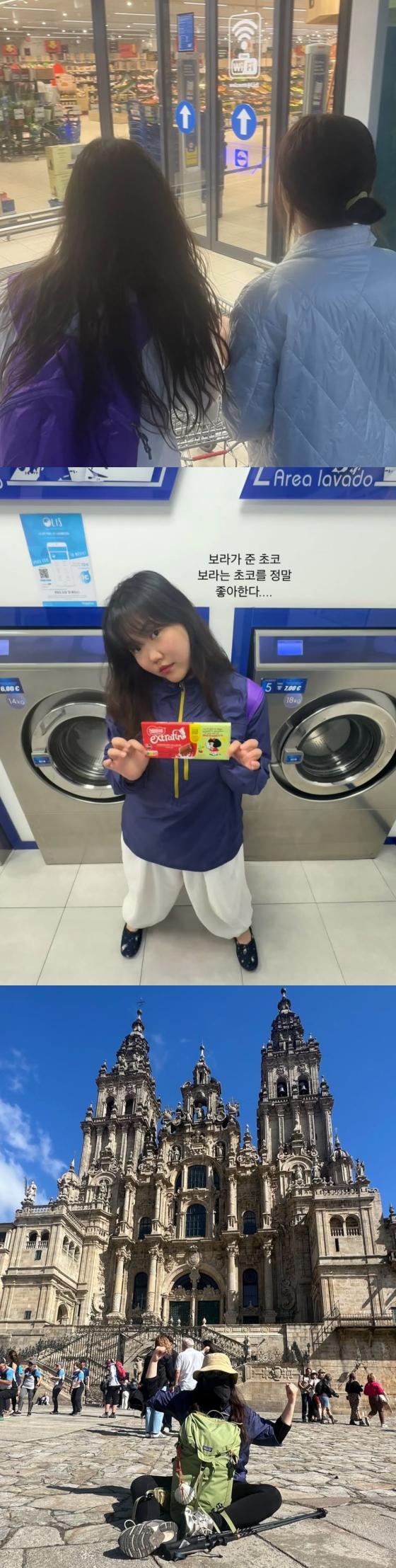 사진=이수현 SNS