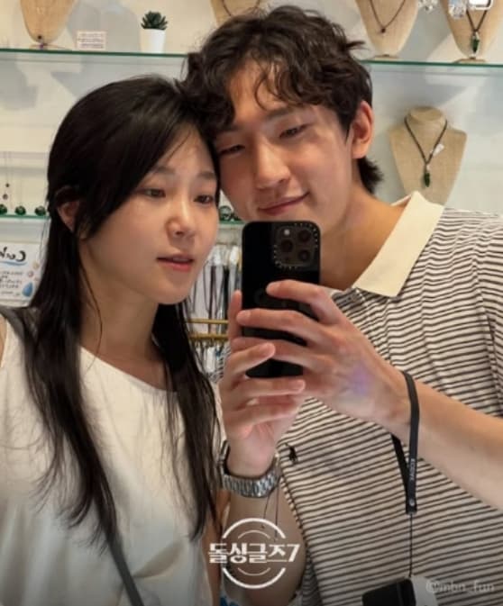 '돌돌싱' 지우, 성우와 '현커' 인증샷 떴다.."과거 부끄러움 아닌 배움" [스타이슈]