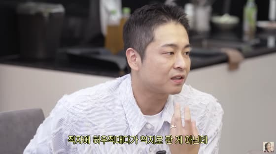 '장영란♥' 한창, 400평 한방병원 폐업 심경.."백수 스트레스, 적자 때문 아냐"[스타이슈]
