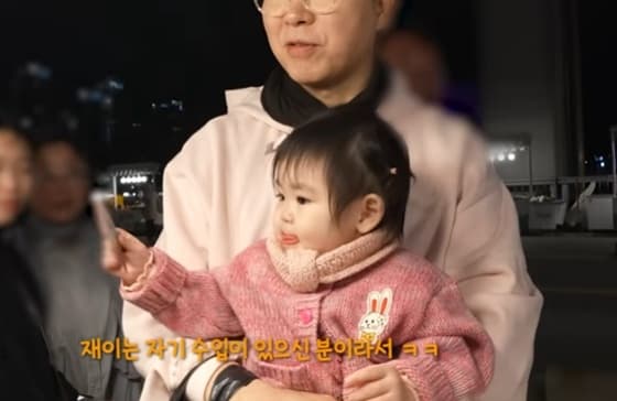 김다예♥박수홍 딸, 광고 15개 찍더니 직접 계산 "자기 수입 있는 분"