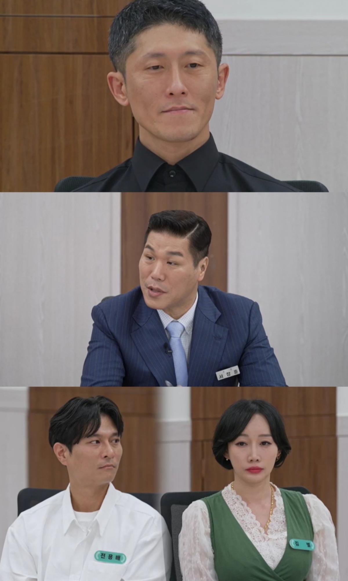 사진제공=JTBC
