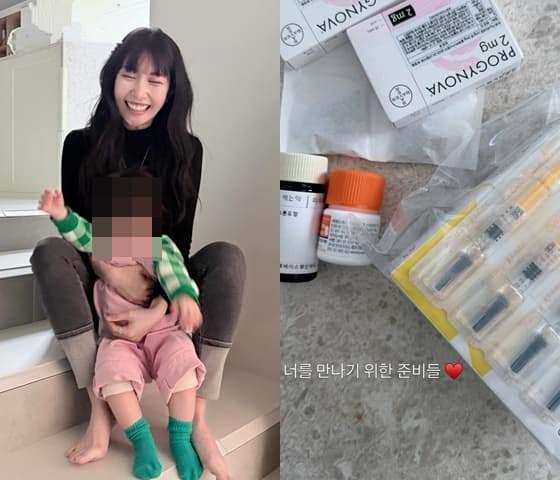 '이지훈♥' 아야네 "유산 두 번 겪고.." 시험관 이식 N번째 도전 고백