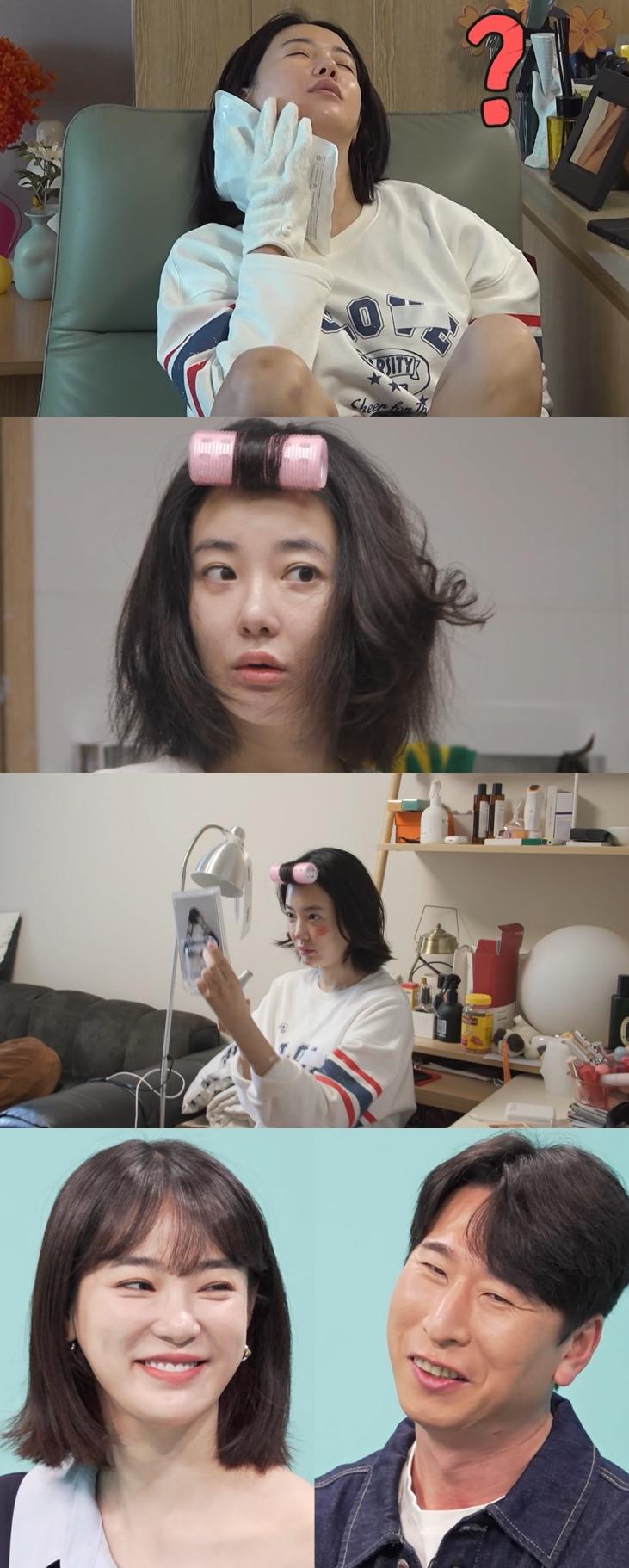 사진=MBC '전지적 참견 시점'