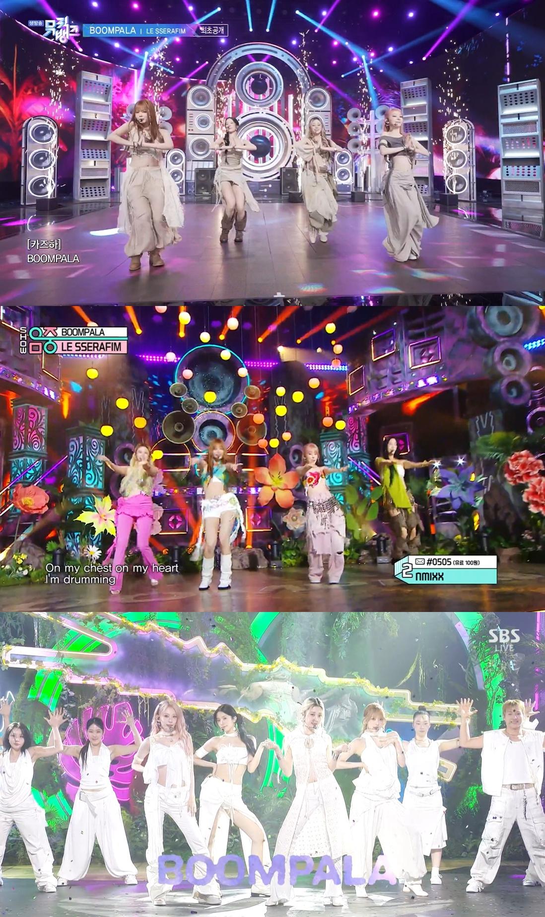 르세라핌, 'BOOMPALA'로 긍정 에너지 전파..글로벌 음원 차트 석권 행진