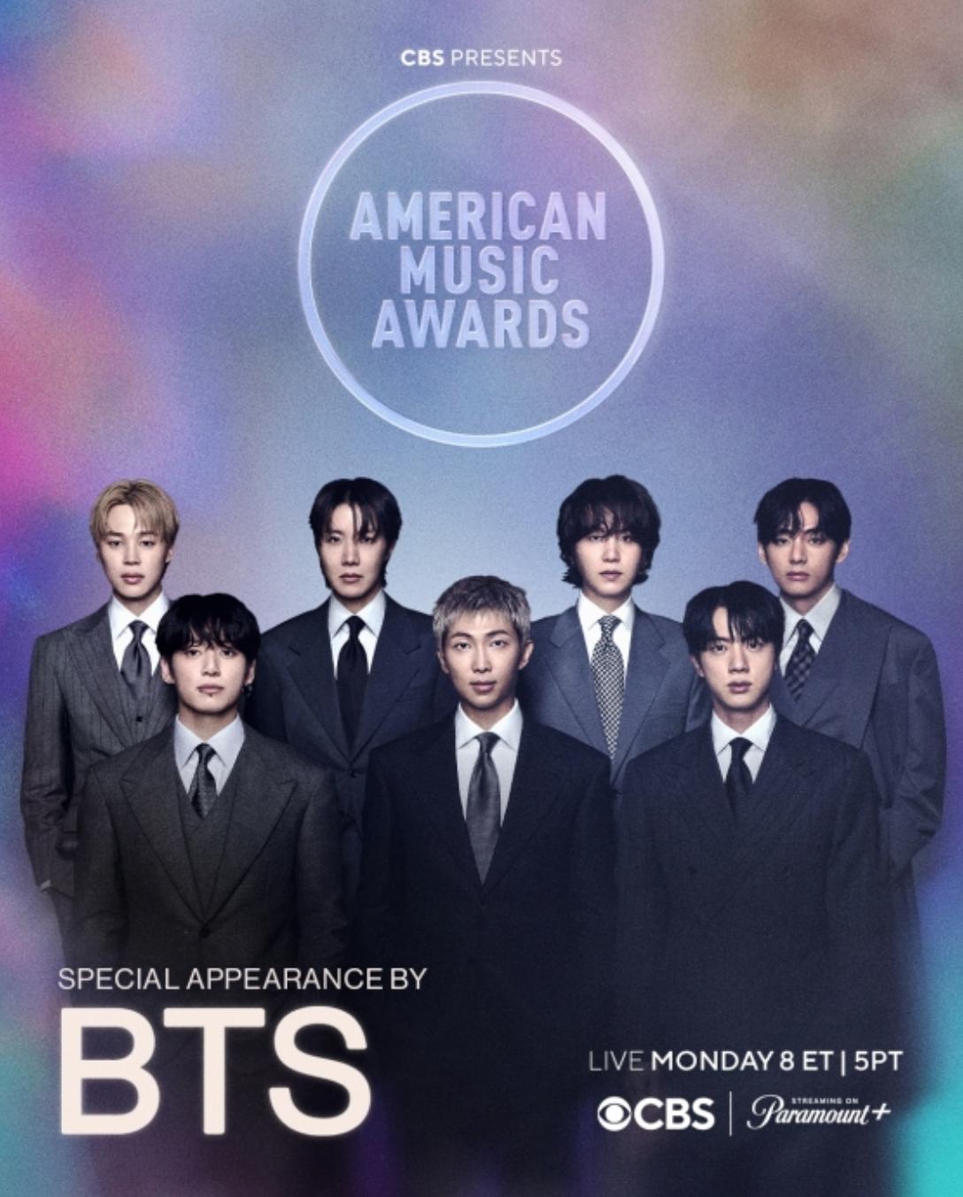 사진=AMA