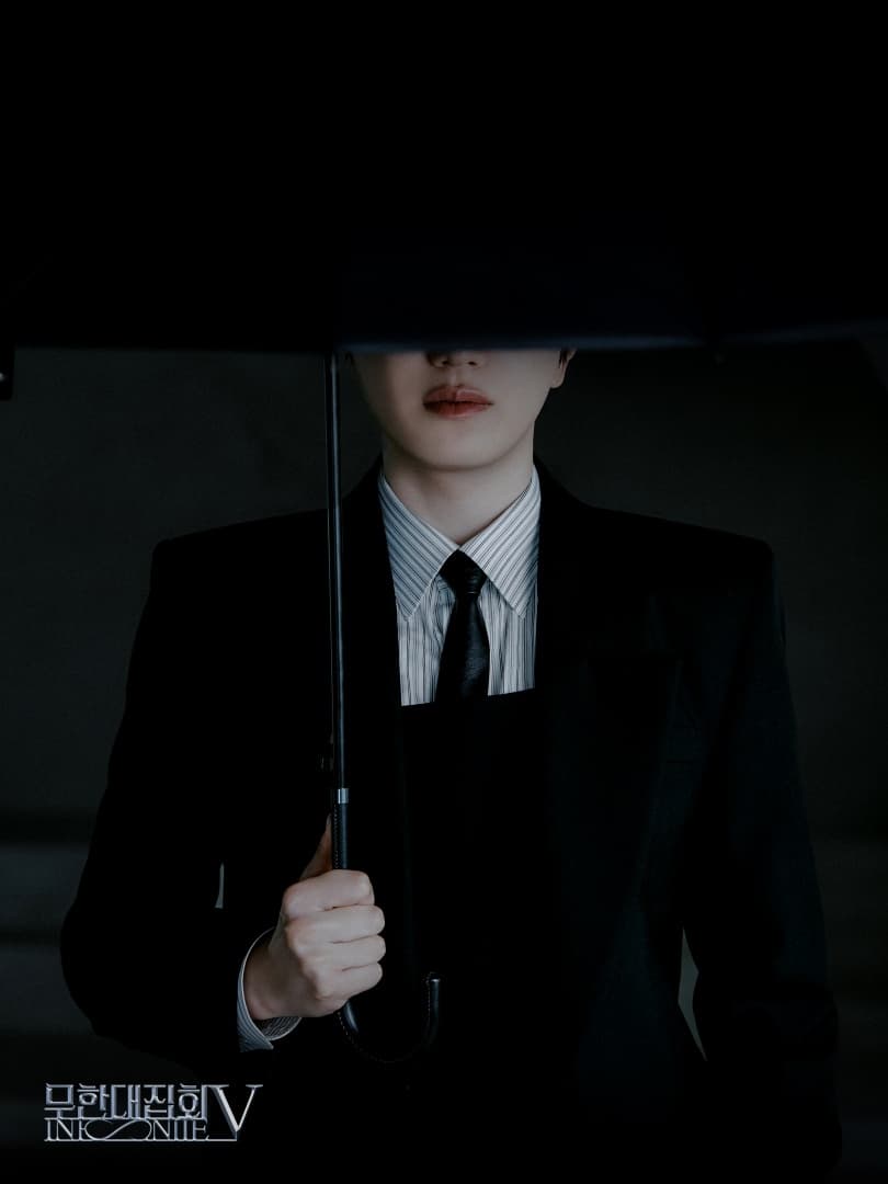 인피니트 이성종 /사진제공=인피니트컴퍼니