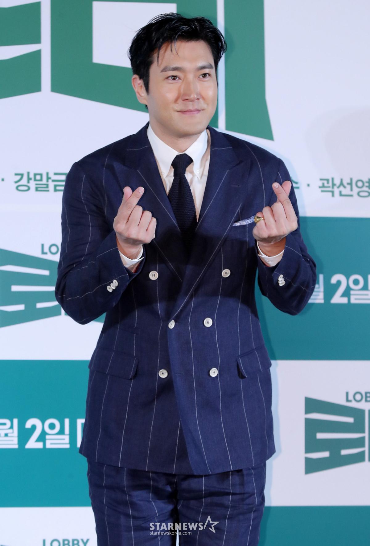 최시원, '올공 시위' 공개 응원.."민주주의 위한 일"