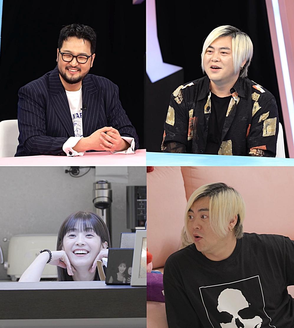 사진제공=SBS