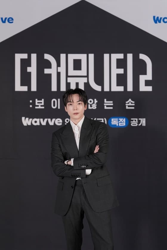 '더 커뮤니티2' 정재호 "시즌1 뛰어넘지 못한다는 징크스 깨고파"