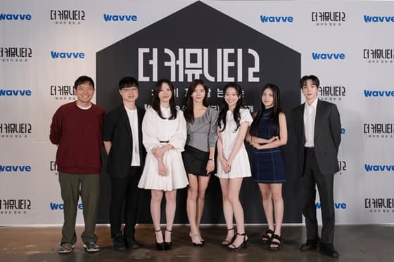'더 커뮤니티2', 생존 걸고 거래한다..정치 넘어 경제·외교로 확장 [종합]
