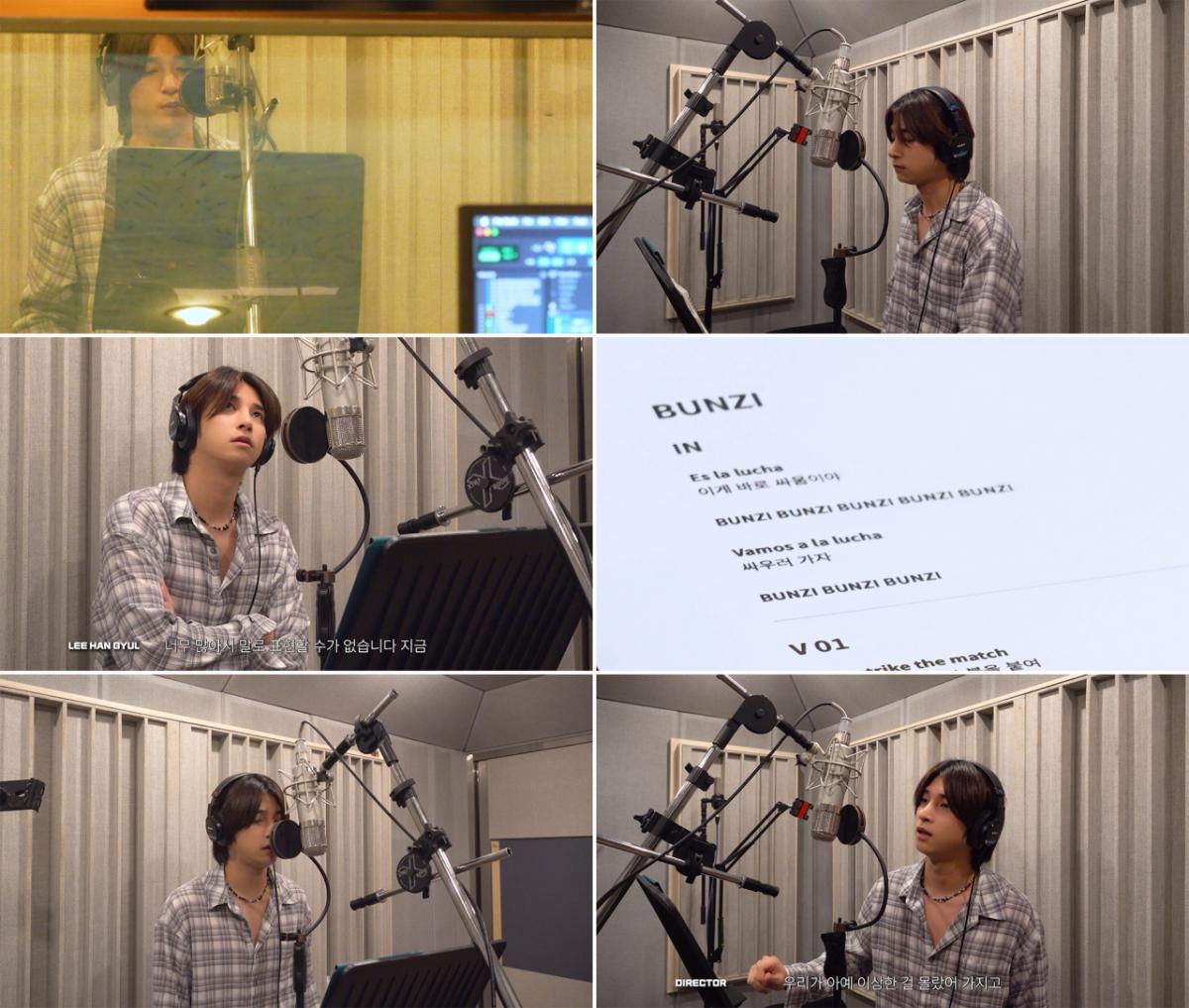 사진=오르카뮤직
