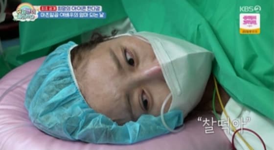 "이정후 보며 태교" 한다감, 47년 인생 첫 출산..子 이름은 '김주원' [종합](슈돌)