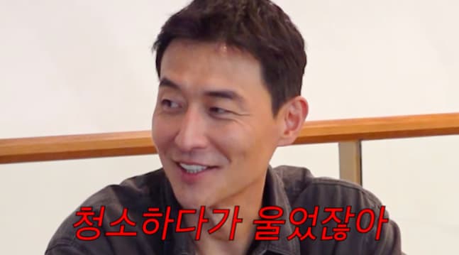 사진=유튜브 채널 '공부왕찐천재 홍진경' 영상 캡처