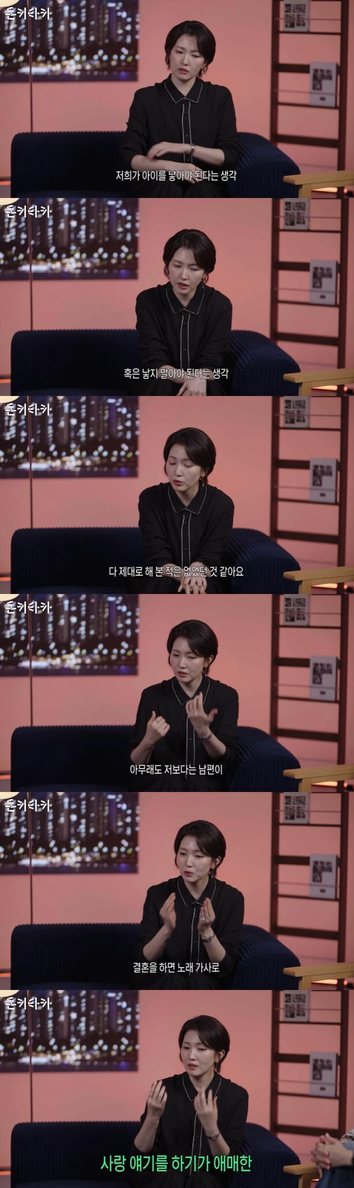 사진=유튜브 채널 '카카오뱅크' 영상 캡처