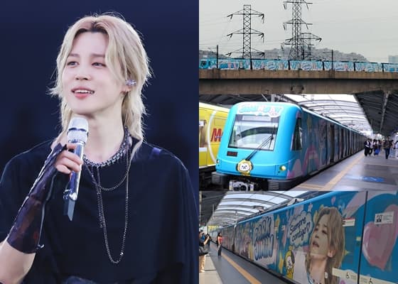 페루 리마에 '지민 열차' 떴다! 방탄소년단 지민 생일 축하 프로젝트 페루 전역 화제