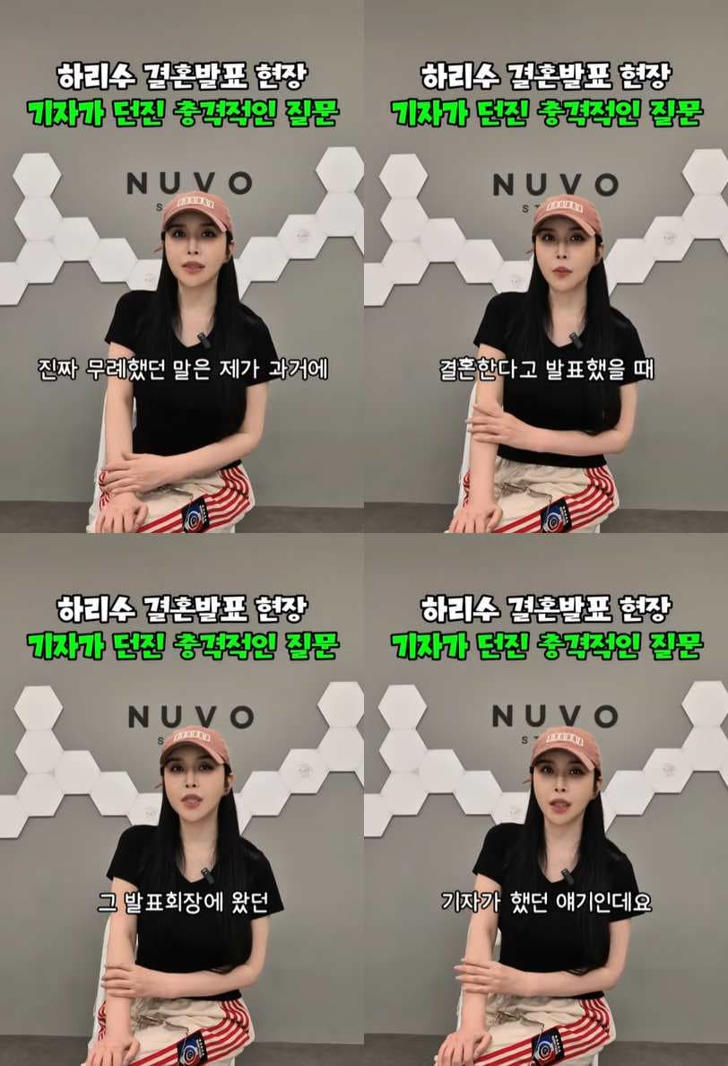 사진=유튜브 채널 '스튜디오830'