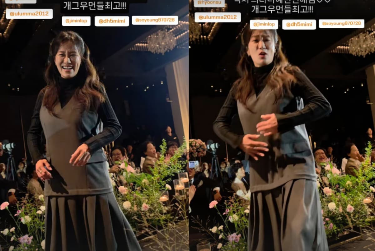 '임신' 김지민, 한윤서 결혼식서 D라인 감싸고 댄스..김민경 "괜찮아?"