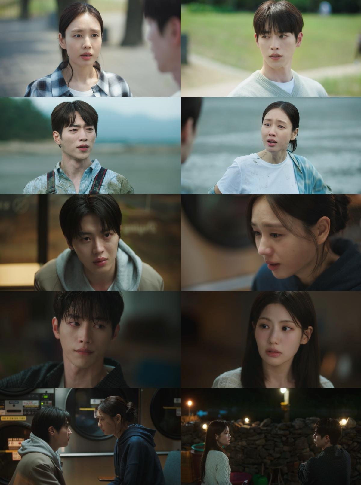 서강준X안은진, 파격 '다른 연애'에도..시청률 1.9% '자체 최저'