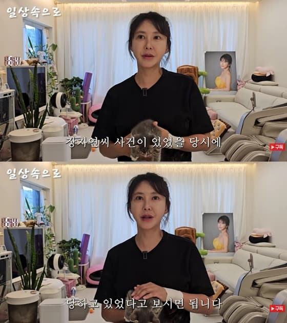 김세인, 유흥주점 불러낸 소속사 대표 폭로 [스타이슈]
