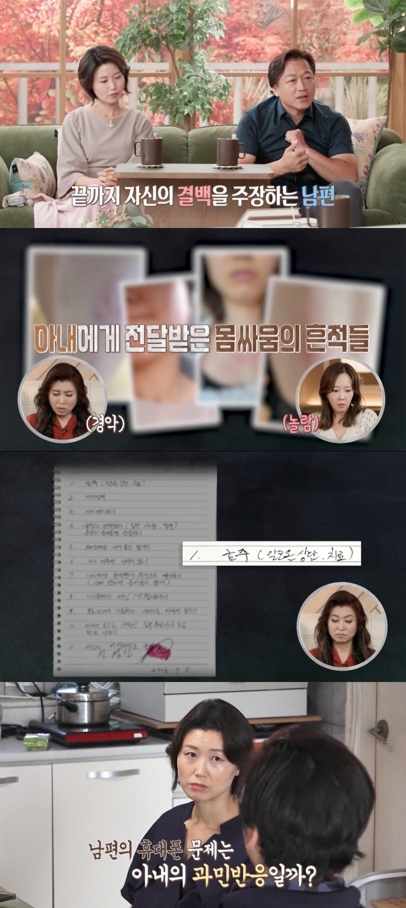 사진=MBC