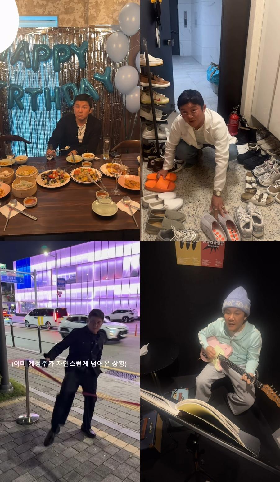 사진=정수지 운영 추정 인스타그램