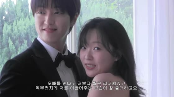 '이유진♥' 차경은, 혼전임신 심경"당분간 작품 할 수 없겠지만..행복한 가정 이루는 게 꿈"