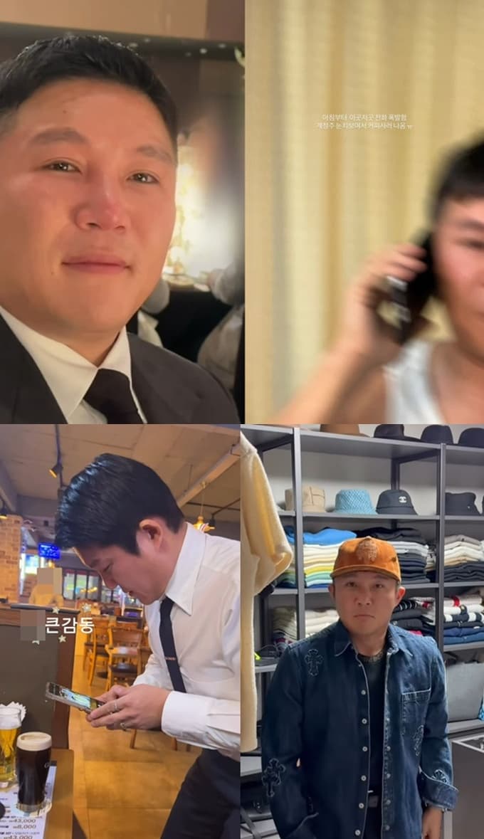 사진=정수지 SNS