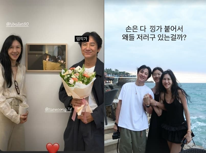사진=윤혜진 SNS