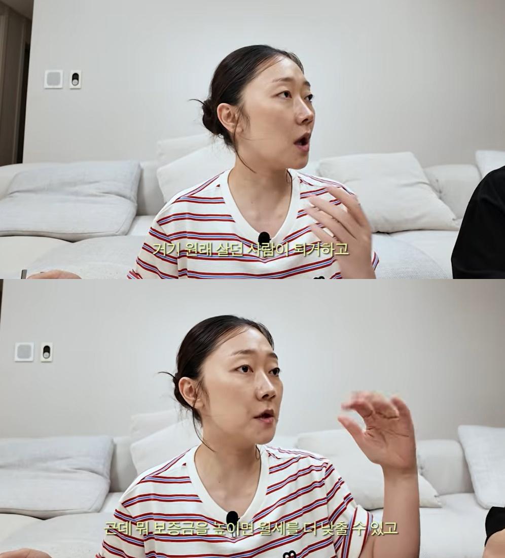 사진=유튜브 '혜리'