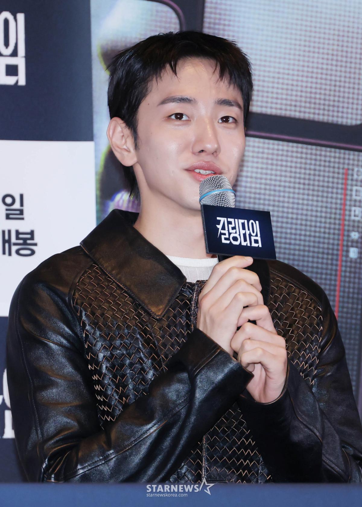 '킬링타임' 남윤수, 류혜영 나이 알고 깜짝 "또래인 줄..완전 누나"