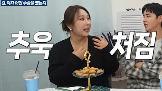 '트랜스젠더' 풍자, 성형 비용만 1억 5천만원↑..최근에도 수술 "미니 거상"