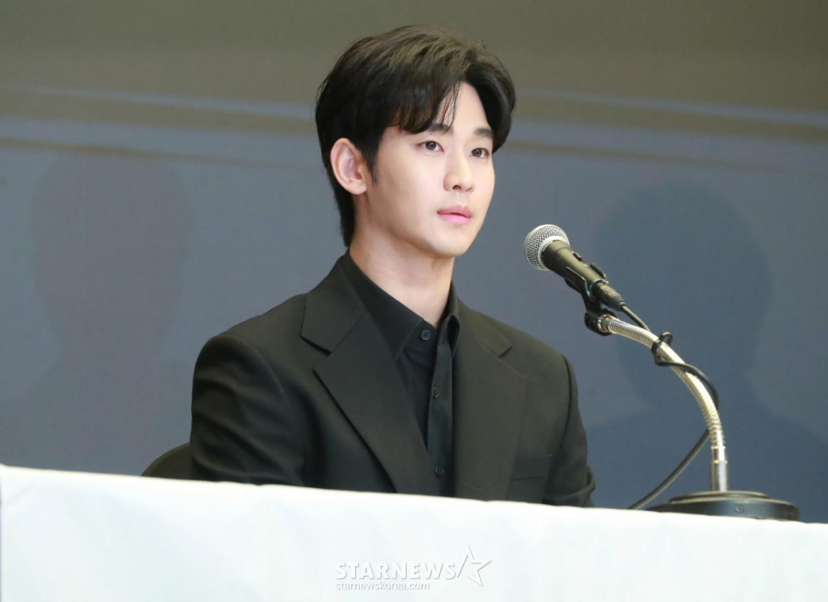 [전문] 누명 벗은 김수현, '인격 훼손 악플러' 칼 빼들었다.."엄중 처벌"
